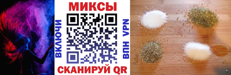ОМГ ОМГ ссылка  наркота  Бердск  БУТИРАТ 99% 
