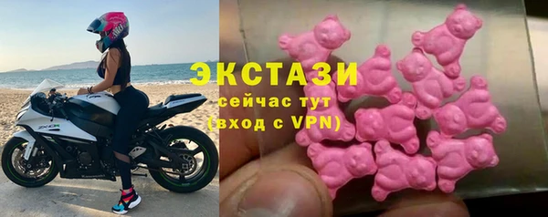 каннабис Горняк