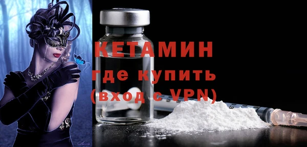 дурь Горнозаводск
