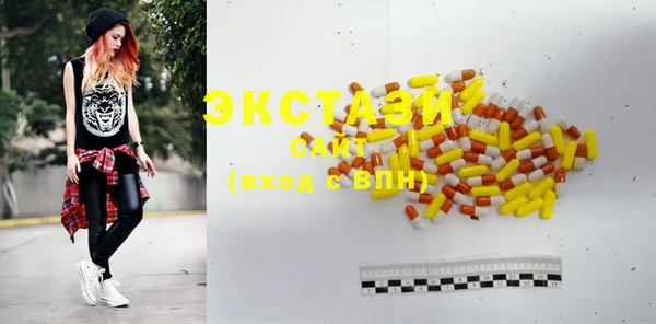 каннабис Горняк