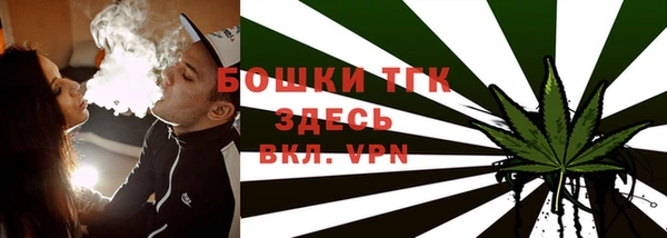 каннабис Горняк