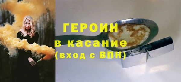 каннабис Горняк