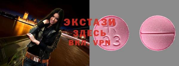 дурь Горнозаводск