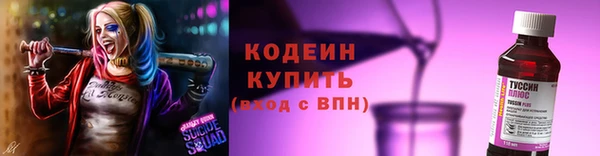 mdma Горно-Алтайск