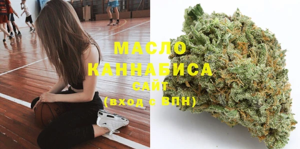 дурь Горнозаводск