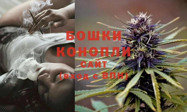 mdma Горно-Алтайск