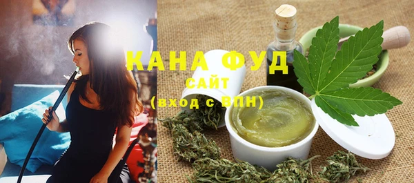дурь Горнозаводск