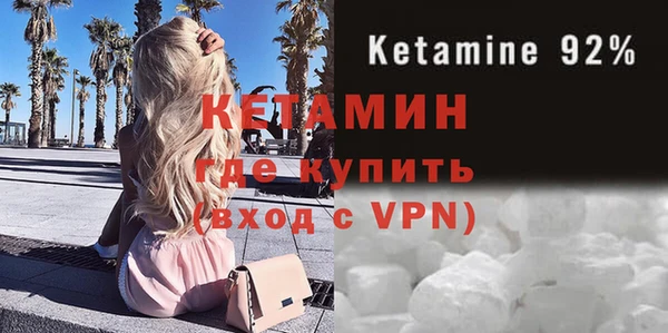 каннабис Горняк