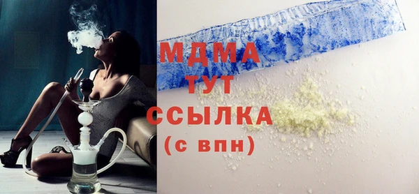 каннабис Горняк