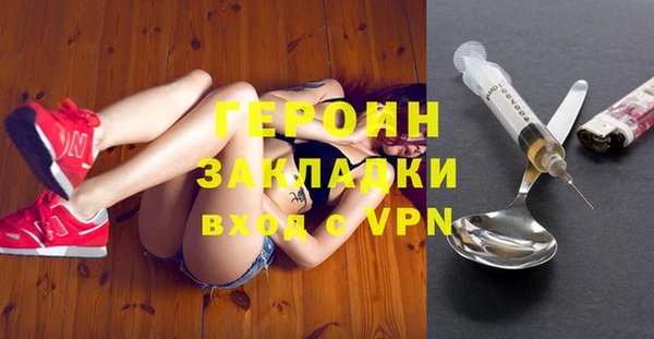 каннабис Горняк
