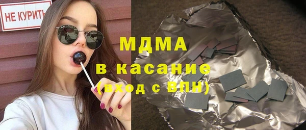 каннабис Горняк