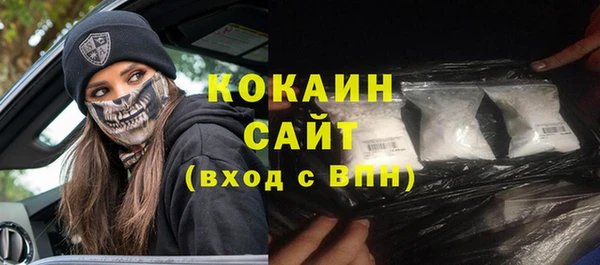 каннабис Горняк