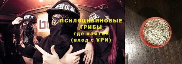 каннабис Горняк