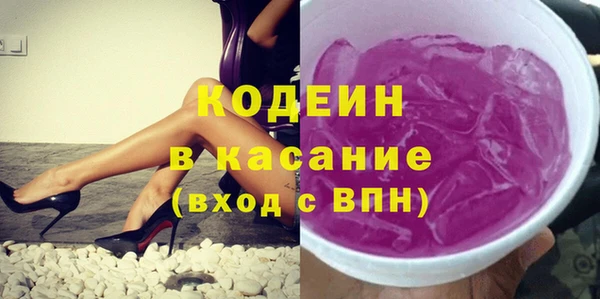 каннабис Горняк