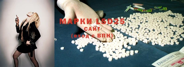 mdma Горно-Алтайск