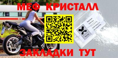 экстази Бузулук