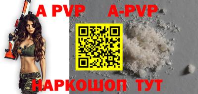 СК Апрелевка