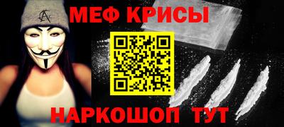 СК Апрелевка