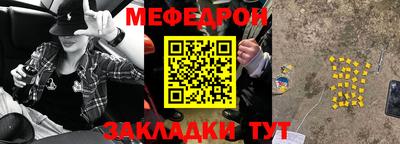 СК Апрелевка