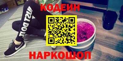 СК Апрелевка
