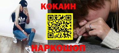 МДПВ Апшеронск