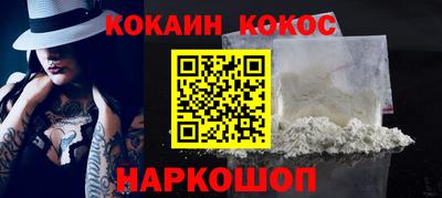 МДПВ Апшеронск