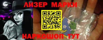 МДМА Аргун