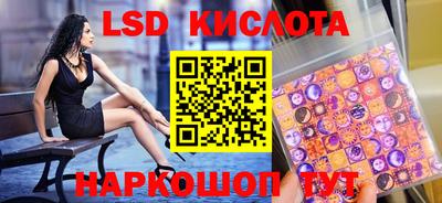 кокаин Бугуруслан