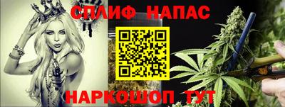 МДМА Аргун