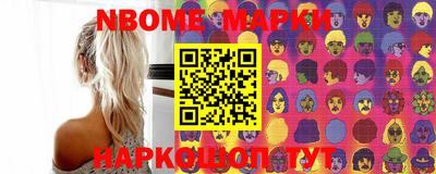 МДМА Аргун