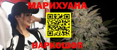 экстази Бузулук