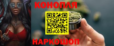 МДПВ Апшеронск