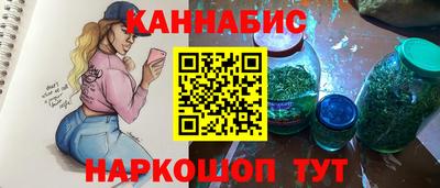 МДМА Аргун