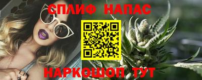 СК Апрелевка