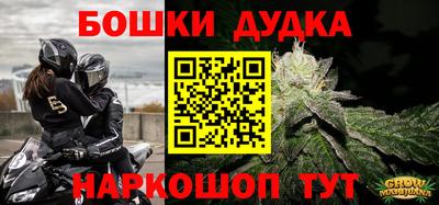 МДПВ Апшеронск