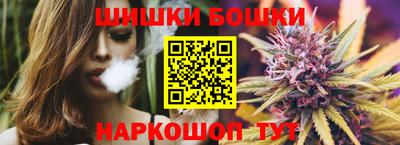 кокаин Бугуруслан