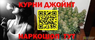 МДМА Аргун