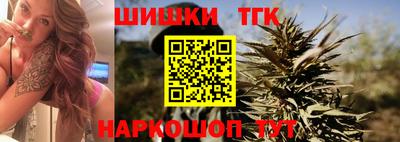 МДМА Аргун