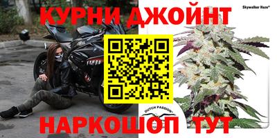 МДПВ Апшеронск