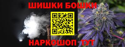 СК Апрелевка