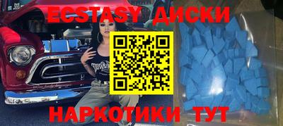 МДПВ Апшеронск