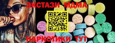 СК Апрелевка