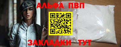 МДМА Аргун