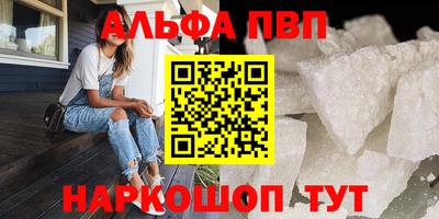 СК Апрелевка