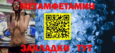 СК Апрелевка