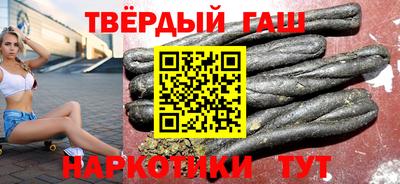 кокаин Бугуруслан