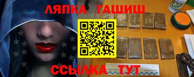 СК Апрелевка