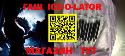 МДПВ Апшеронск