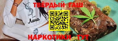 МДМА Аргун