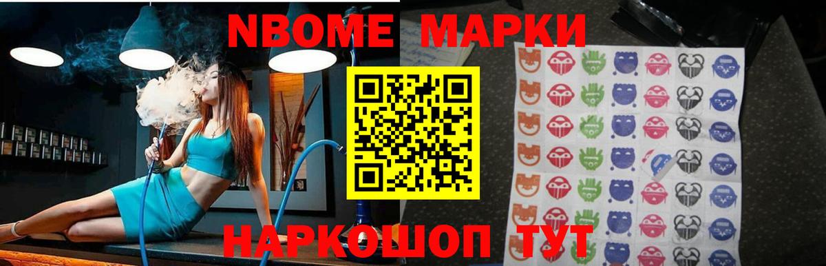 LSD-25 экстази  Бердск  Лсд 25 экстази ecstasy 